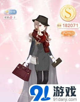 奇迹暖暖9-6公主级传说中的梦幻使者S级搭配技巧