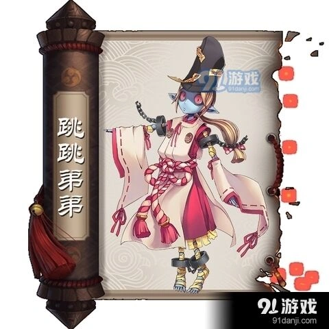阴阳师跳跳弟弟pvp玩法指南