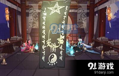 阴阳师神秘的符咒获得指南