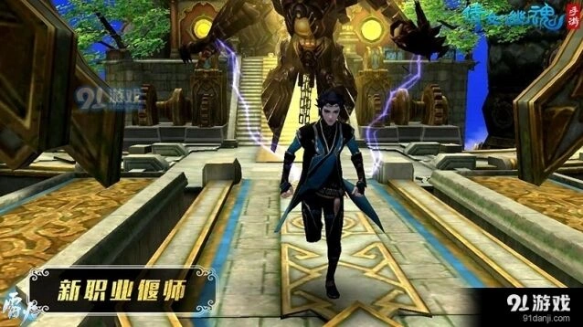 倩女幽魂手游偃师技能效果解析攻略