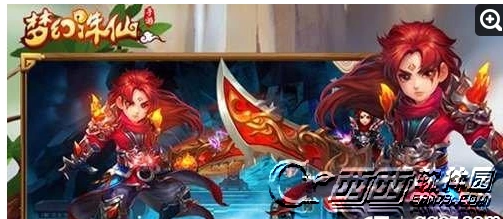 诛仙手游变异宝宝袋获取方法分享