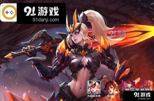 王者荣耀重做花木兰S7出装详解，六神装搭建思路
