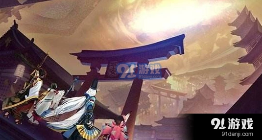 阴阳师AR悬赏基本玩法