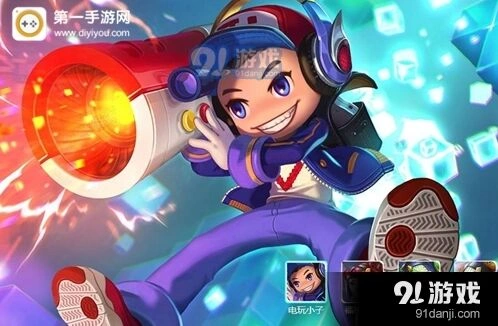王者荣耀鲁班七号S7赛季站撸出装解析