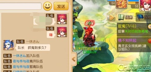 梦幻西游手游彩虹字体打法 详细使用技巧