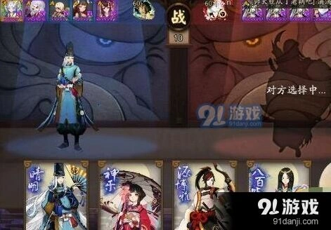 阴阳师集结之境IOS新服务器 跨区玩法服务器一览