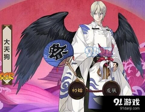 阴阳师大天狗信物获取攻略 信物线索技巧