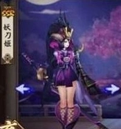 妖刀姬御魂搭配方案详解