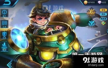 王者荣耀刘禅技能解析：控制链机制详解