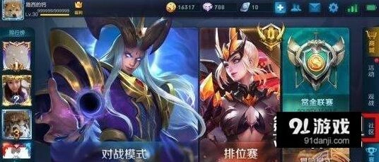 《王者荣耀》五五开黑节孙尚香免费皮肤获得技巧