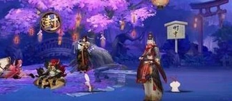阴阳师逢魔之时攻略 限时活动教程