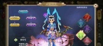 热血江湖手游弓手骑术攻略技巧