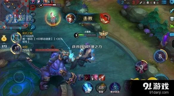 王者荣耀李白最新反野技巧 野区压制与游走套路