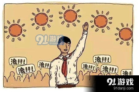 欢乐狼人杀发言逻辑进阶教程