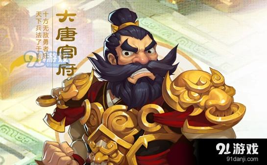 梦幻西游大唐潜能果怎么配最划算