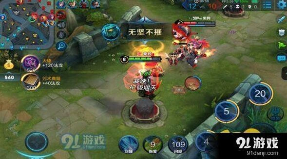 王者荣耀墨子对线教学 出装铭文攻略