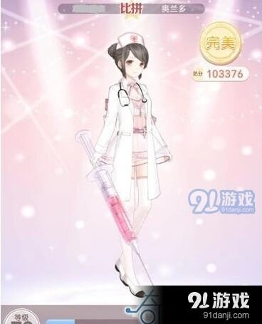 奇迹暖暖19-1北上卢索城少女级搭配全攻略
