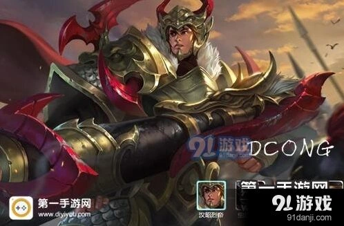 王者荣耀刘备最新出装详细指南