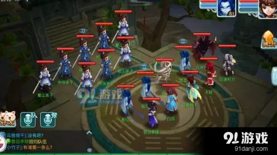 《仙剑奇侠传3D回合》第八章通关详细攻略