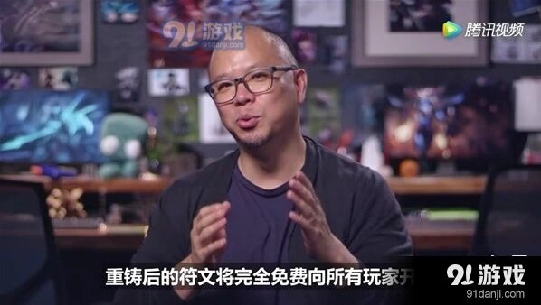 英雄联盟符文重铸免费 天赋荣耀系统改动指南详解