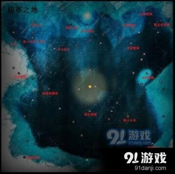 地下城堡2极寒之地图文教程