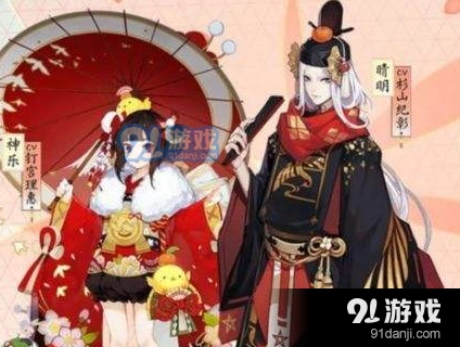 阴阳师21章妖怪有哪些 详细分布