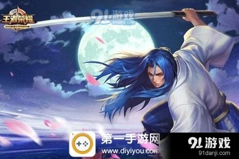 王者荣耀橘右京S7铭文出装