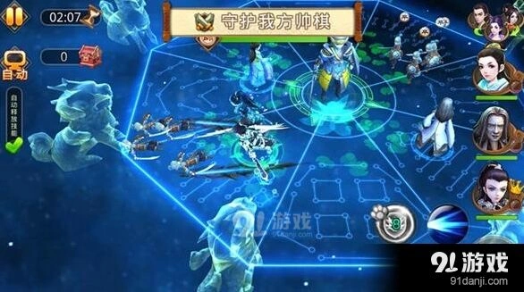 特工皇妃楚乔传象棋模式副本通关指南