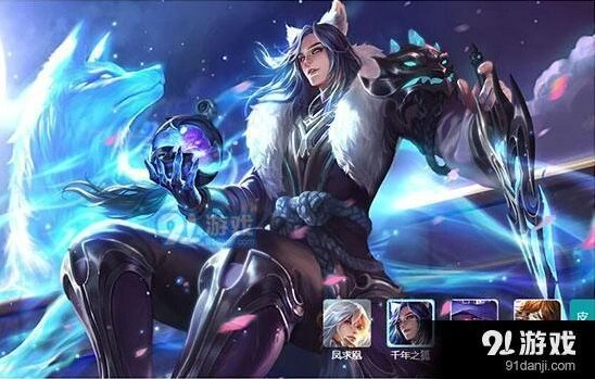 王者荣耀S7李白出装完整攻略