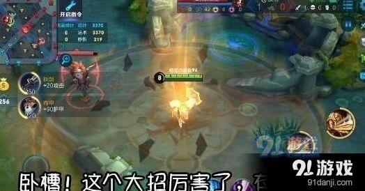 王者荣耀亚瑟新版技能评测 坦克也能打输出