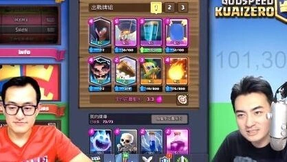 皇室战争暗夜女巫克隆狗球2v2暴力三星教学