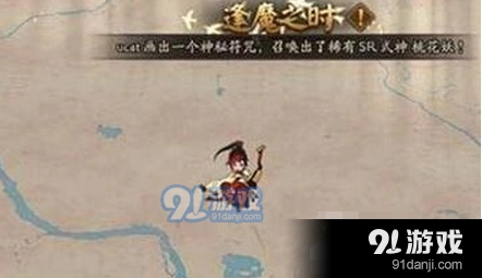 阴阳师现世鬼王打法技巧全解