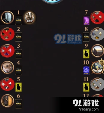 狼人杀贴脸发言指南 贴脸含义一看就懂