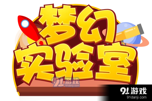 梦幻西游手游蜃影秘境全攻略 各关卡通关技巧