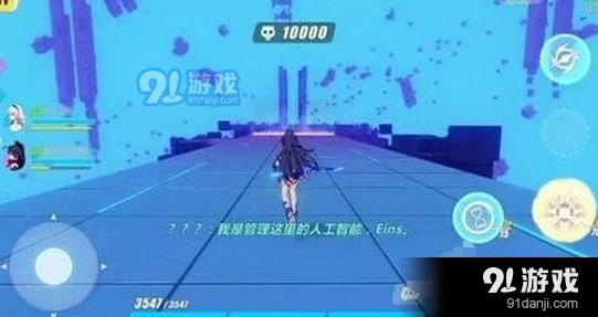 《崩坏3》矩阵空间Raid怎么打