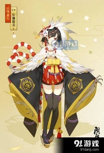 阴阳师金羽之章新式神资料合集