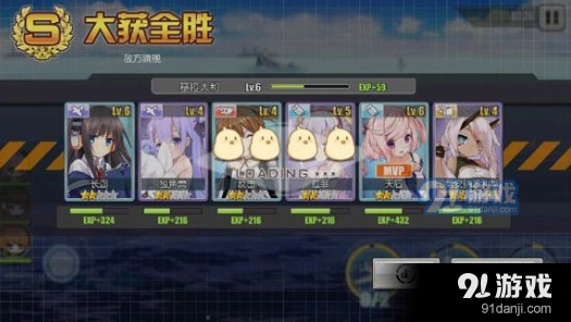 碧蓝航线石油获取攻略大全