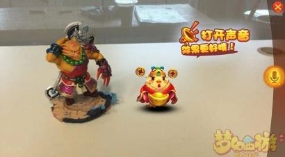 梦幻西游生肖财神活动攻略指南