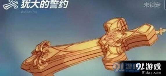崩坏3犹大的誓约角色适配分析