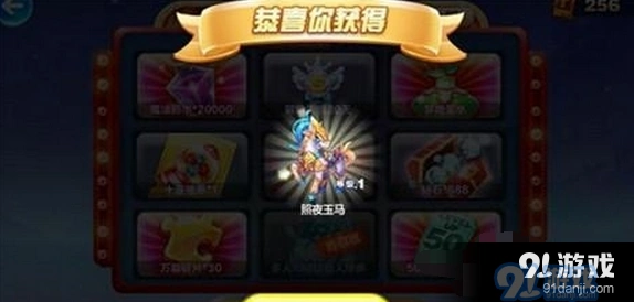 天天酷跑照夜玉马最佳爆分攻略