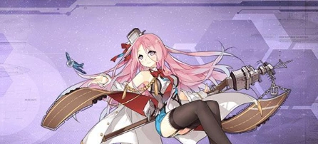 碧蓝航线列克星敦获取全流程