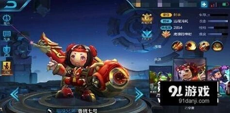 王者荣耀鲁班七号意识教学 团战站位攻略
