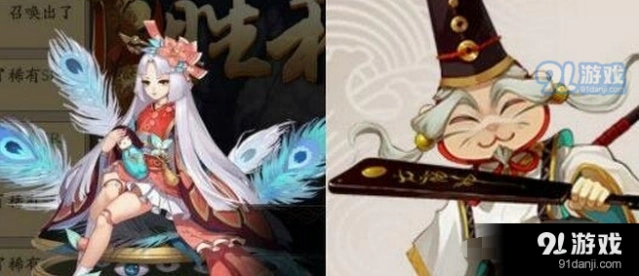阴阳师匣中少女惠比寿对比攻略 哪个更好