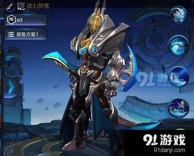 王者荣耀铠技能详解与实战教学