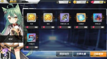 碧蓝航线商店彩蛋触发领取全指南