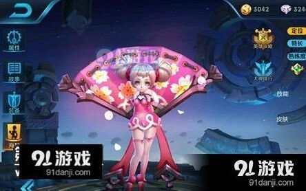 王者荣耀小乔玩法技巧 暴力出装推荐
