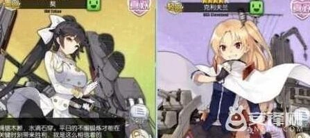 碧蓝航线克利夫兰和獒高雄对比详解