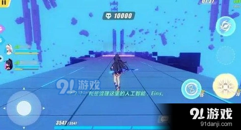 崩坏3矩阵空间Raid过关指南