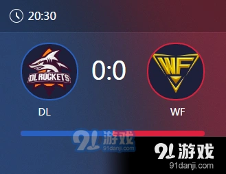 王者荣耀DL vs WF KPL对决视频回放