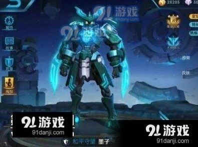 王者荣耀墨子鲁班皮肤升级 体验服改动内容